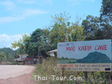 Entrace to Khao Mai Kaew Cave